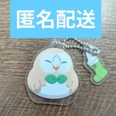 モクロー　コメダ珈琲　ポケモン　オリジナルチャーム　キーホルダー