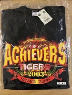 【新品】ACHIEVERS 阪神タイガース2003 77星野監督　トレーナー