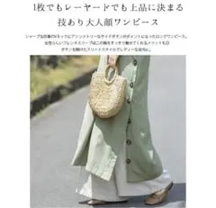 Item thumbnail for item e880ac0e-0ed7-45ad-a882-5c8cafefa133