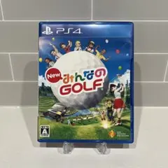 New みんなのGOLF PS4