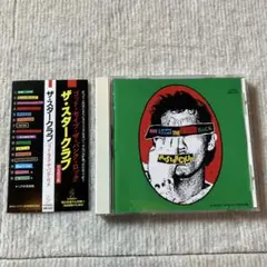 スタークラブ　GOD SAVE THE PUNK ROCK 特別限定版　ゴッド
