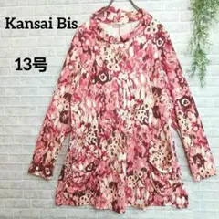 【カンサイビス】Kansai Bis 　チェニック花柄　スタンドカラー　13号