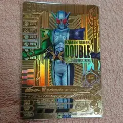 ガンバライジング 仮面ライダー W サイクロンジョーカーエクストリーム GLR