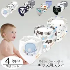 Item thumbnail for item 41a45d6d-80ce-4ecd-a71a-1a844d5ab720