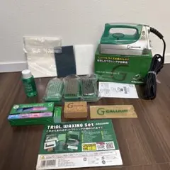 美品 ガリウム トライアルワクシングセット　ホットワックス 未使用品多数