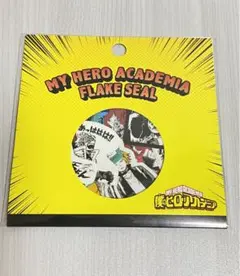 僕のヒーローアカデミア フレークシール