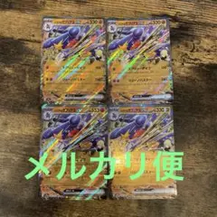 Item thumbnail for item 91fdc3fc-4d47-42d7-8631-e40390e5459b