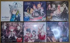 ブルーアーカイブ オリジナルサウンドトラック vol.1~6 + 特典
