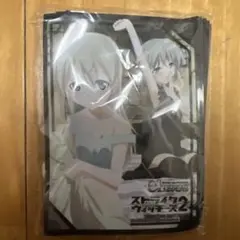 2025年最新】chaos サーニャの人気アイテム - メルカリ