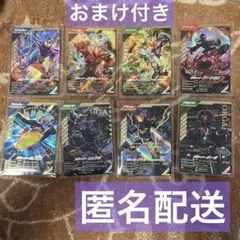 ガンバレジェンズ クロマティックX3弾　cx03 LR フルコンプリートセット