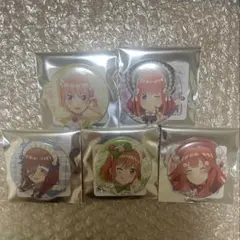 五等分の花嫁　スイーツロリータ　缶バッジ　コンプセット