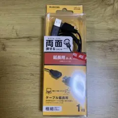 Item thumbnail for item 5b8c0097-3334-4656-afbd-ef0024a5aeb5