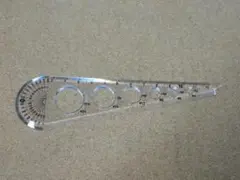 Item thumbnail for item 8cd7728d-83ed-4506-8017-f135c7b45598