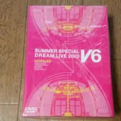 2025年最新】LOVE&LIFE~V6 SUMMER SPECIALの人気アイテム - メルカリ