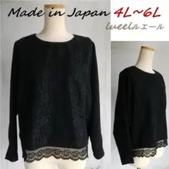 Item thumbnail for item 66921266-f4d1-4a59-9530-07b8e73ee3eb