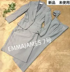 新品　EMMAJAMES エマジェームス　セットアップ　 レディーススーツ