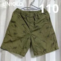 ♥キッズ服　UNIQLO 恐竜柄 オリーブ色 ハーフパンツ 110サイズ