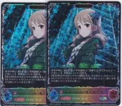 〔individuals〕森久保乃々　２枚　SL　ECP02　シャド　ちゅうてつ