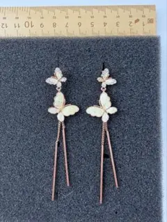 Item thumbnail for item 3a1152dc-a360-46a1-9ae2-353d256023e0