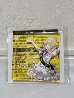 学園アイドルマスター アンサンブルスパークル アクリルブロック　藤田ことね