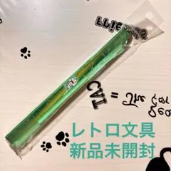 【新品未開封】 7up ドリンクコラボ　文具　定規　セブンアップ　サントリー