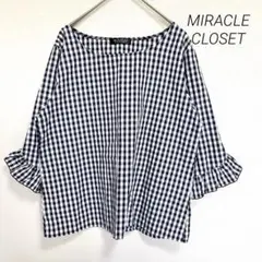 MIRACLE CLOSET フリルブラウス　フリル袖　ギンガムチェック　七分袖