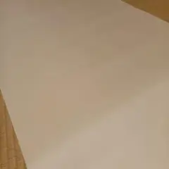 Item thumbnail for item dab6cf86-74bb-48d3-96fc-c18795a40884