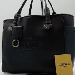 美品✨貴重色 LOEWE ロエベ ヘリテージ トートバッグ ダークブラウン