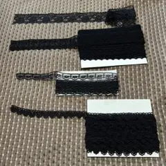 レース　ブラック