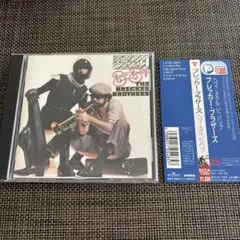 ブレッカーブラザーズ　HEAVY METAL BE-BOP