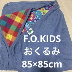 Item thumbnail for item 29e16979-d0e0-4963-8ce9-458c141632e3