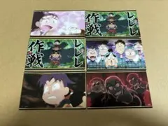 忍たま乱太郎　場面写真ミニブロマイド