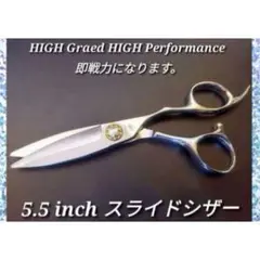 Item thumbnail for item 358a8b92-188f-4b32-a40b-08d1ece37d1d