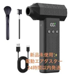 Item thumbnail for item 41e73a08-9ac2-404d-aa4a-4d6be8482b5e