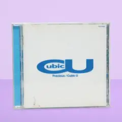 CUBIC U 宇多田ヒカル I'll Be Stronger 未開封レコード CUBIC U 宇多田ヒカル I'll Be Stronger 未開封レコード - メルカリ