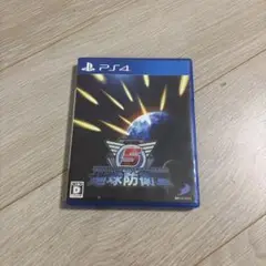 PS4 地球防衛軍5