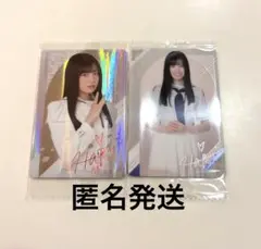 Item thumbnail for item f6478ea0-c91c-4581-8b01-4b98a6de0065