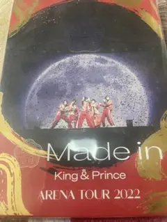 King & Prince arena tour2022