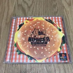 バーガーバーガー PS1 プレイステーション PS PlayStation