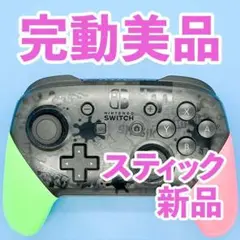 ニンテンドー　switch プロコン　純正　スプラトゥーン２ 95