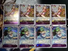 ザベスト2 ナミ R4枚セットPRB02-012 ウソ八　4枚セット