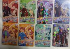 プリンセッションオーケストラ プリオケ グミ カード 8枚