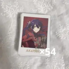 あんスタ 6周年ぱしゃっつ 神崎颯馬