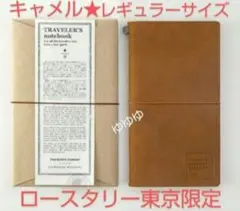 Item thumbnail for item ab1fd8e1-5ef8-414f-ae02-03d1556879a0