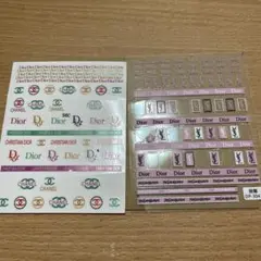 ネイルシール