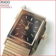 RADO ラドー　QUARTZ 179.5246.2 腕時計 Yahoo!オークション - RADO ラドー QUARTZ 179.5246.2 腕時計 現状品