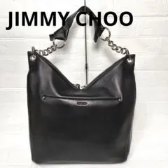 《美品》JIMMY CHOO ワンショルダー ハンドバッグ トートバッグ