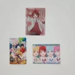 すとぷり ムビチケカード+その他カード