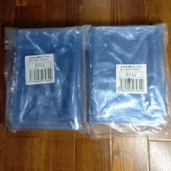 Item thumbnail for item a1ece6fc-82a3-48fc-af79-6de9cc4262ec