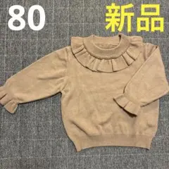 Item thumbnail for item 4bce1c2a-875f-4dc5-a58b-f0a0fcda3c94